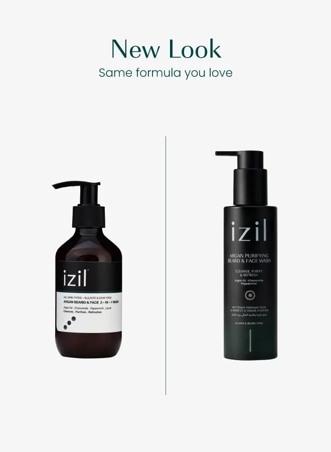 ازيل غسول الأرغان للحية والوجه 2 في 1